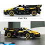 LEGO Technic 42151 Le Bolide Bugatti, Maquette de Voiture de Course à Construire, Jouet Technic pour Adultes et Enfants