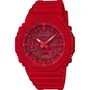 Casio G-SHOCK Montre Multifonction Rouge Résistante aux Chocs avec Boîtier Renforcé Carbone et Bracelet Résine