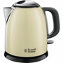 Russell Hobbs 24994-70 Mini Colours Plus+ Crème 1 L