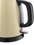 Russell Hobbs 24994-70 - Bouilloire électrique mini 1 litre - Design Coloris Plus+ - Couleur crème - Économe en énergie