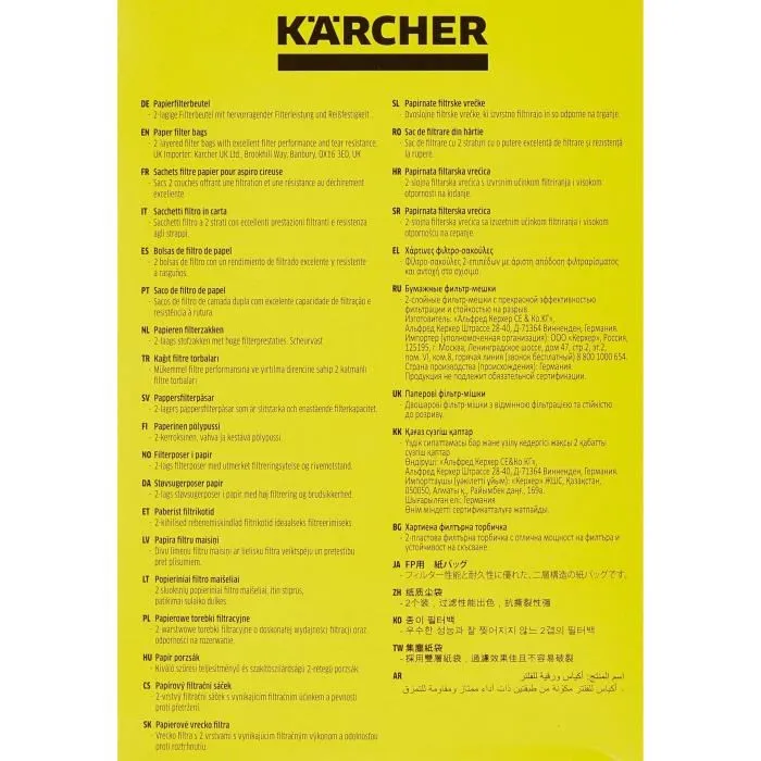 Karcher Paquet de 5 sachets filtres papier double épaisseur haute résistance pour modèles WD2200 / A2003 / 2004 / 2054Me