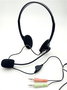 Elbe AU-660-MIC Casque avec microphone pour télé-travail - Réduction de bruit, réglage du volume sur câble, confortable et léger