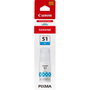 Canon GI-51C Cartouche d'encre cyan haute capacité 70 ml pour PIXMA G1520 G2520 G2560 G3520 G3560
