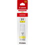 Canon Cartouche Tinte jaune GI-51Y 70 ml haute capacité – pour PIXMA G3520 G2560 G3560 G1520 G2520