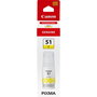 Canon GI-51Y Jaune 70 ml