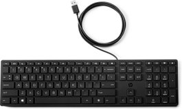 HP Wired Desktop 320K