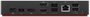 Lenovo 40B2 ThinkPad Universal USB-C Smart Dock, Station d'accueil USB-C/Thunderbolt 4 avec gestion à distance pour PC (compatible 8K, 100W)
