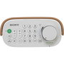 Sony SRS-LSR200.CE7 Enceinte TV sans fil avec Voice Zoom et autonomie de 13h