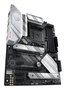 Asus ROG STRIX B550-A GAMING