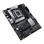 Carte Mère Asus PRIME B660-PLUS D4 LGA 1700