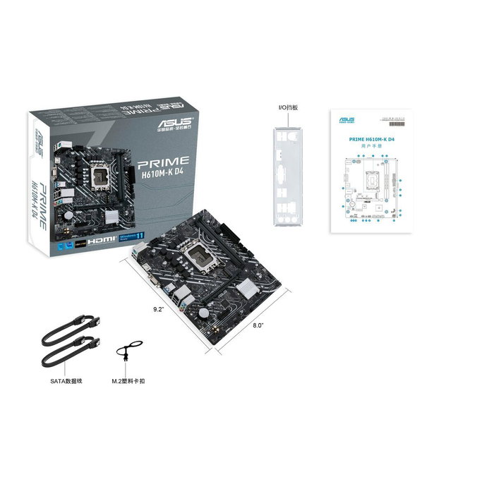 Carte Mère Asus PRIME H610M-K D4 LGA 1700