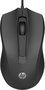 HP Souris Filaire 100 - Souris Ambidextre avec 3 Boutons et Roue de Défilement - Conception Confortable pour une Utilisation Quotidienne