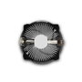 Ventilateur CPU Nox-Xtreme Hummer H-123 PRO Ø 12 cm (1 Unité)