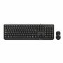 Clavier et Souris Optique NGS Cocoa Kit Cocoa Kit Noir Espagnol Qwerty