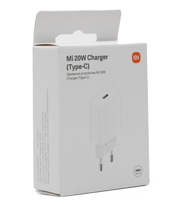 Xiaomi Chargeur Murale USB-C 20W Blanc - Fast Charger pour Smartphones