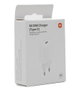 Xiaomi Chargeur Murale USB-C 20W Blanc - Fast Charger pour Smartphones