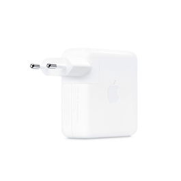 Chargeur d'ordinateur portable Apple Blanc