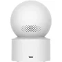 Xiaomi Smart Camera C200