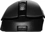 MSI CLUTCH GM51 LIGHTWEIGHT WIRELESS Souris Gaming Sans Fil Légère Charge Rapide 150h Autonomie