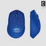 Logitech M330 Silent Plus - Souris sans fil silencieuse, réduction bruit 90%, autonomie 24 mois, nano-récepteur USB, 1000 dpi, pour Windows/Mac/ChromeOS/Linux, droitier, bleu