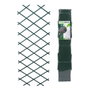 Grille verte Progarden (150 x 55 cm)