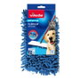 Rechange Pour Serpillière de Nettoyage Vileda Microfibres (45 x 12 cm)