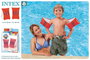 Intex - Brassard gonflable de sécurité lumineux pour enfant, 30 x 15 cm, 6 à 12 ans, PVC