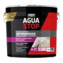 Peinture Ceys 902816 Anti-humidité
