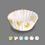 Best Products Moules en papier pour muffins couleurs assorties ø4,3 x 2,5 cm