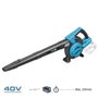 Koma Tools 20v-SA Souffleur Aspirateur Broyeur Brushless 40V Sans Batterie Ni Chargeur - Moteur Sans Balais, 4 Vitesses + Turbo, Bleu/Noir