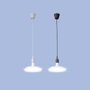 Edm Suspension silicone E27 blanc 60W diamètre 4,4 cm longueur 10 cm