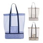 Sac de plage avec glacière couleurs assorties 53 x 16 x 39 cm