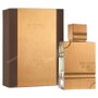 Al Haramain Amber Oud Gold Edition Eau de Parfum 60 ml