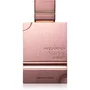 Al Haramain Amber Oud Tobacco Edition 60 ml