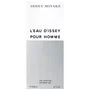 Issey Miyake L'Eau D'Issey Pour Homme Gel Douche 200 ml