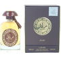 Lattafa Ra'ed Oud Eau de Parfum Unisexe 100 ml