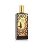 Memo Paris Cuirs Nomades - Morrocan Leather Eau de Parfum 75 ml