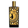 Memo Paris Cuirs Nomades - Morrocan Leather Eau de Parfum 75 ml