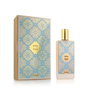 Memo Paris Sintra Eau de Parfum 75 ml