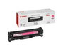 Canon Cartouche de toner 718M Magenta (2900 pages)