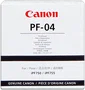Canon PF-04 3630B001