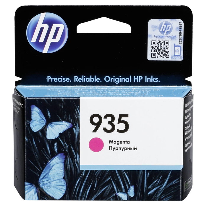 HP 935 Cartouche d'encre Magenta