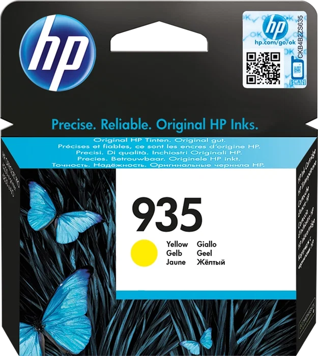 HP C2P22AE Cartouche d'encre jaune HP 935 Original HP C2P22AE Cartouche d'encre jaune HP 935 Original