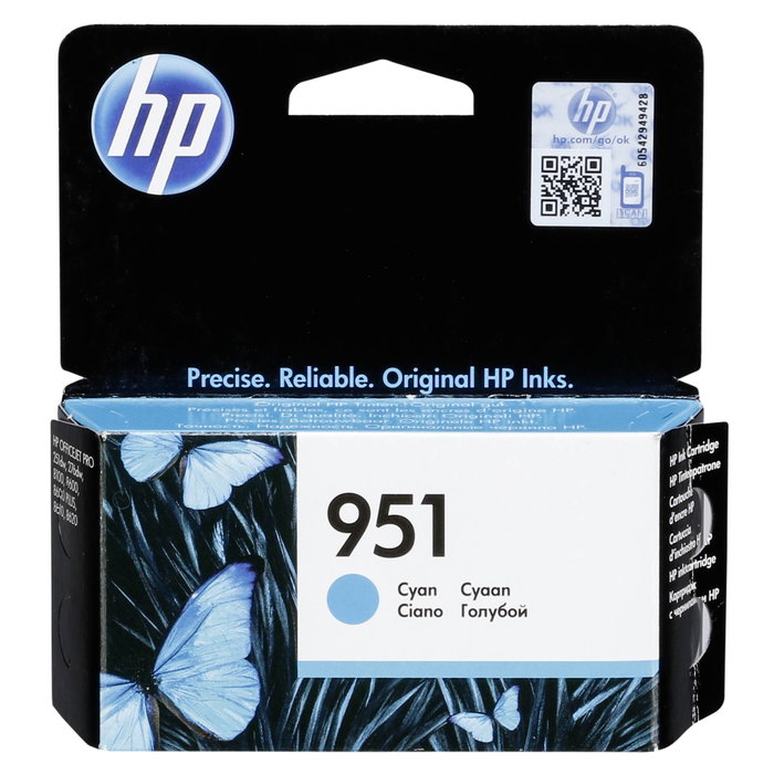 HP 951 Cartouche d'Encre Cyan Authentique (CN050AE)</div> HP 951 Cartouche d'Encre Cyan Authentique (CN050AE)</div>