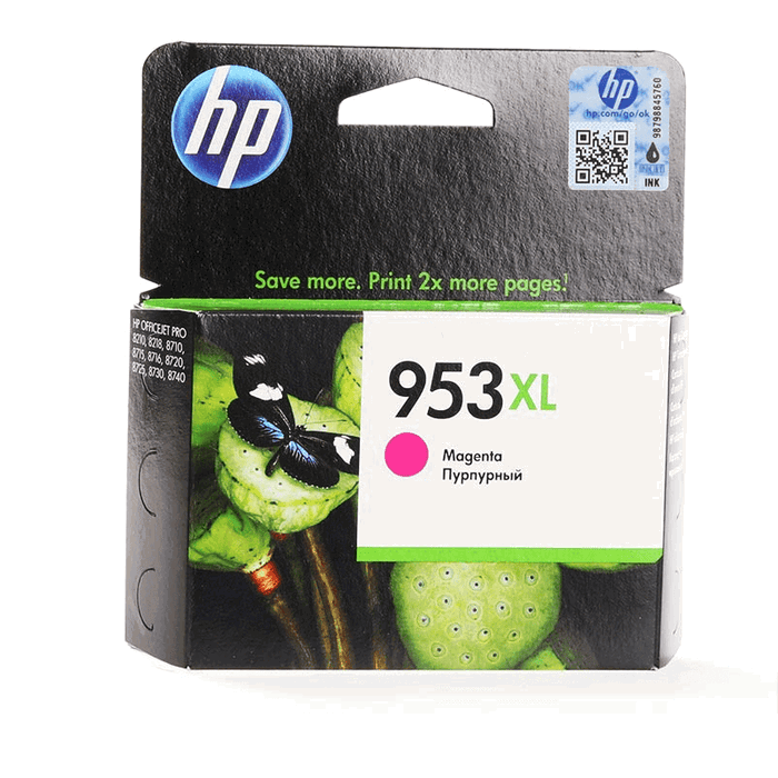HP 953XL Magenta Grande Capacité (F6U17AE) Cartouche d'encre