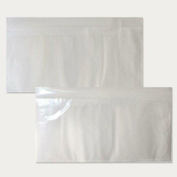 Enveloppe Sam C5 AN. 335103 Blanc (24 x 18,5 cm) 240 x 185 mm Enveloppe Sam C5 AN. 335103 Blanc (24 x 18,5 cm) 240 x 185 mm