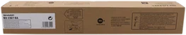 Sharp MX-23GTBA Toner noir, 18 000 pages