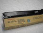 Sharp MX-31GTCA Cyan Standard
