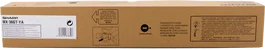 Sharp MX-36GTYA Toner jaune 15 000 pages