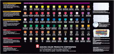 Sakura Koi Water Colors Studio Set - 72 pastilles d'aquarelle Sakura Koi Water Colors Studio Set - 72 pastilles d'aquarelle